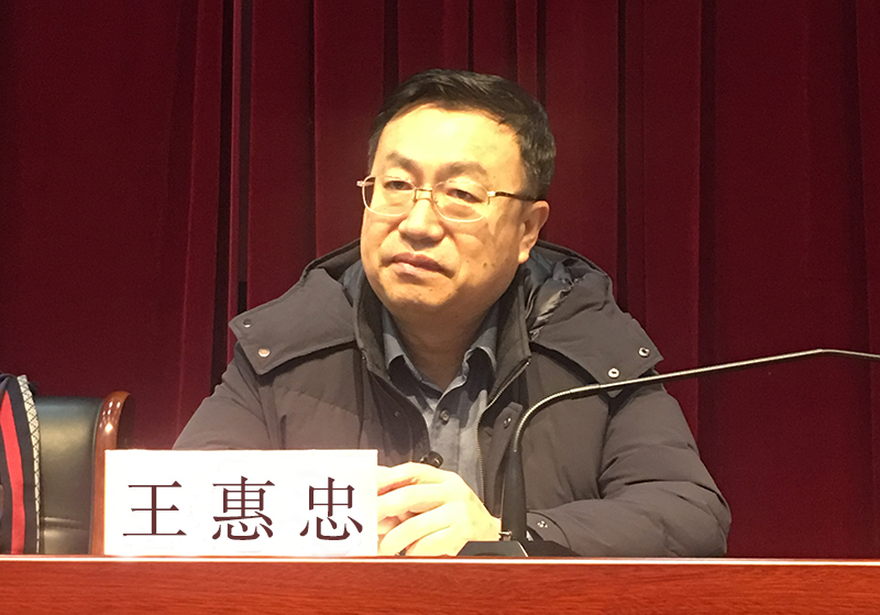 刘九万副校长出席内蒙古高等教育学会后勤管理专业委员会2017年年会