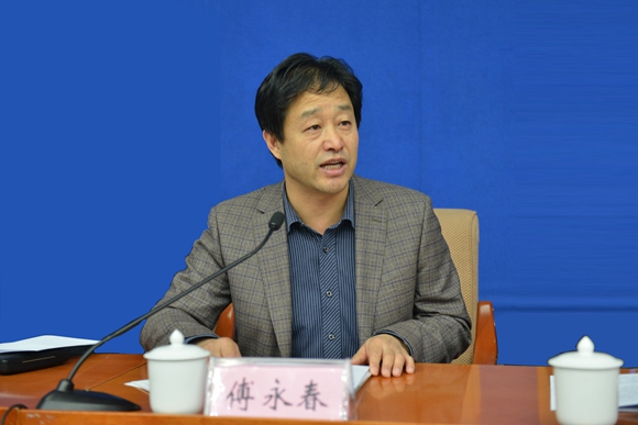 中国民族学学会2014年年会在我校召开