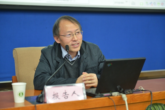 北京大学社会学系高丙中作专题报告我校经济学院包玉山作专题报告中央