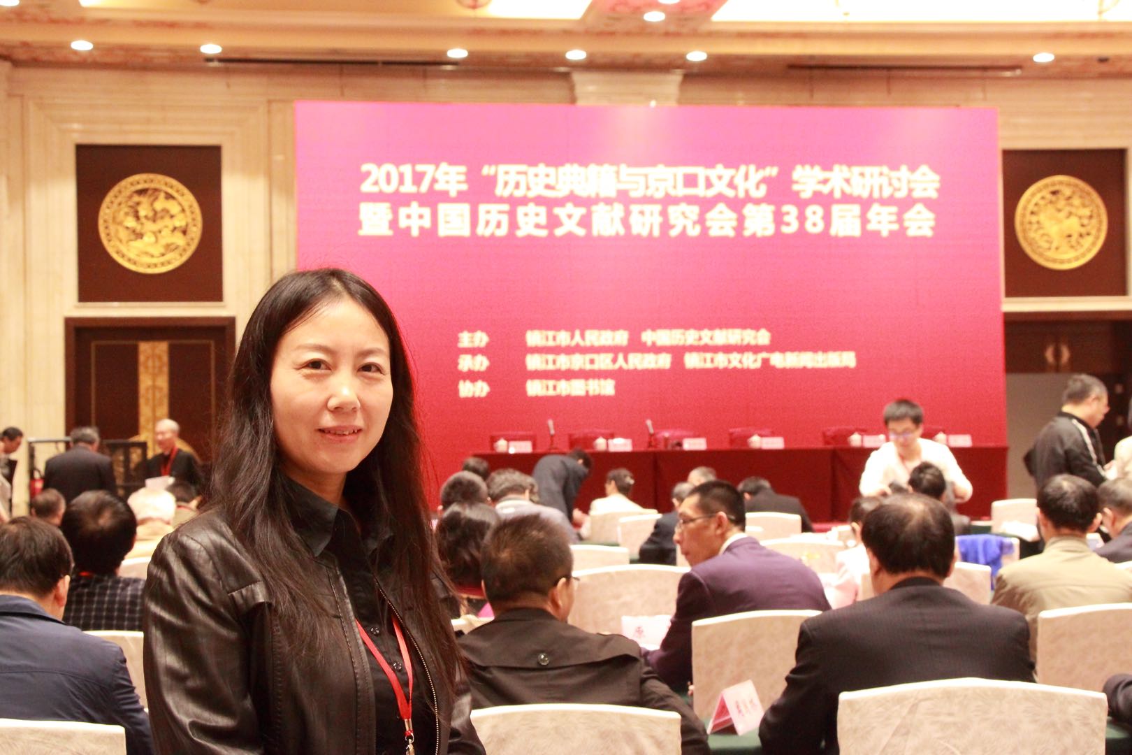 闫艳,2001年毕业于浙江大学,获得博士学位;2001-2003年在南京师范大学